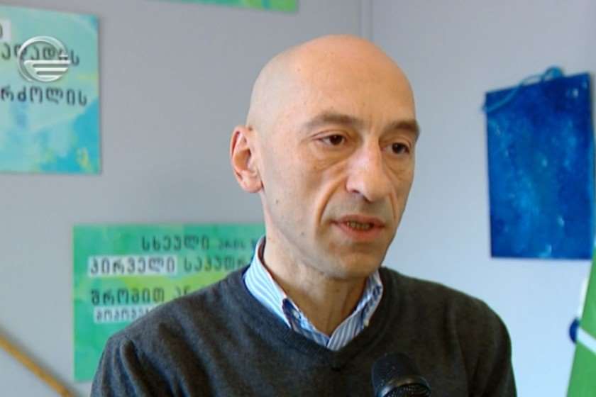 ვახტანგ მეგრელიშვილი