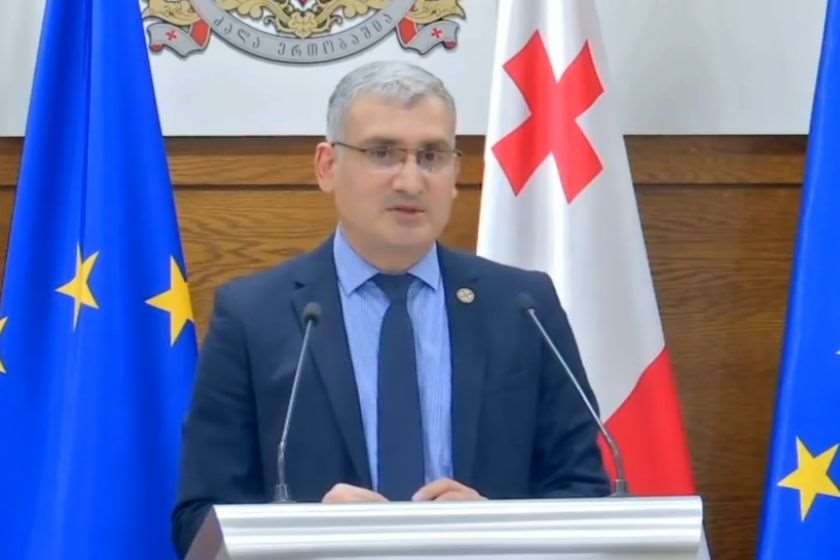 გიორგი ღიბრაძე