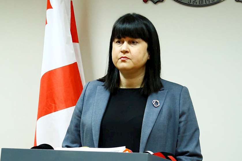 თამარ გაბუნია