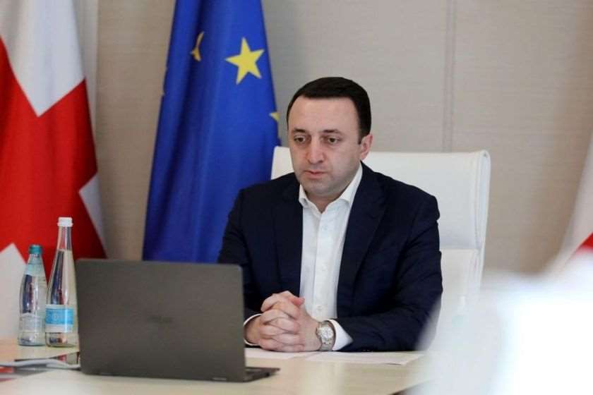 ირაკლი ღარიბაშვილი