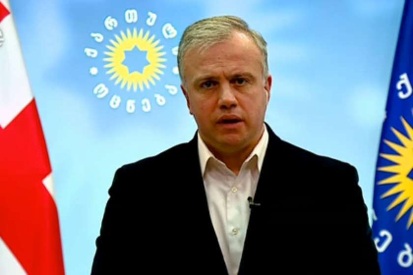 გიორგი ხელაშვილი