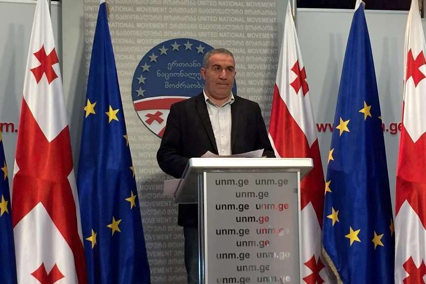 ნუგზარ წიკლაური