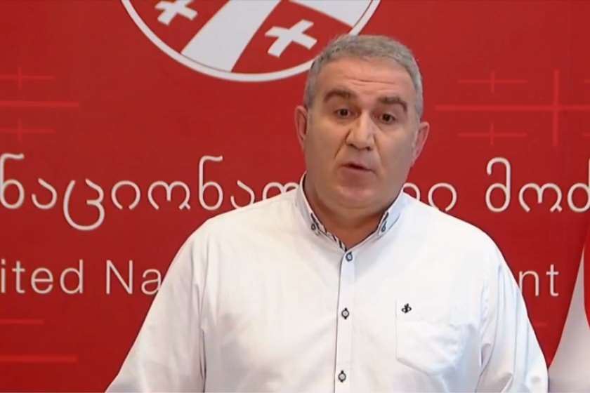 ნუგზარ წიკლაური