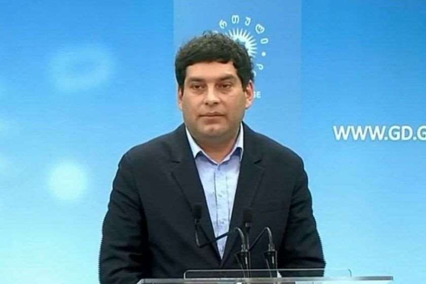 ბექა დავითულიანი