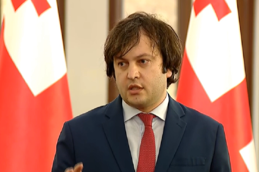 ირაკლი კობახიძე