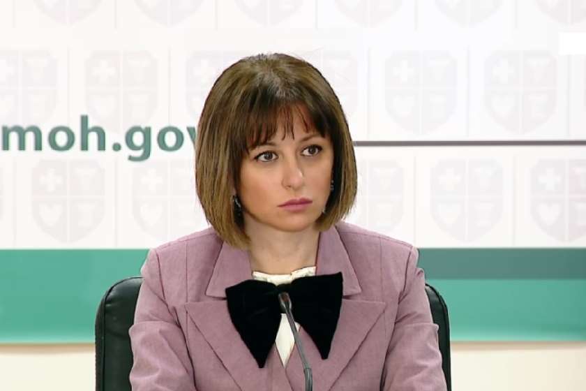 ეკატერინე ტიკარაძე