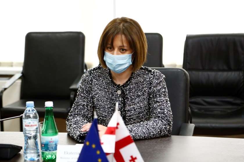 ეკატერინე ტიკარაძე