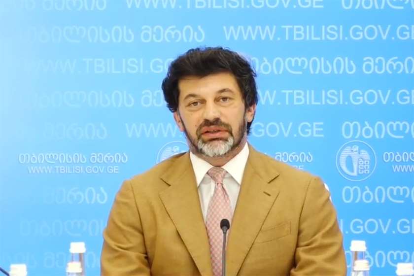 კახა კალაძე