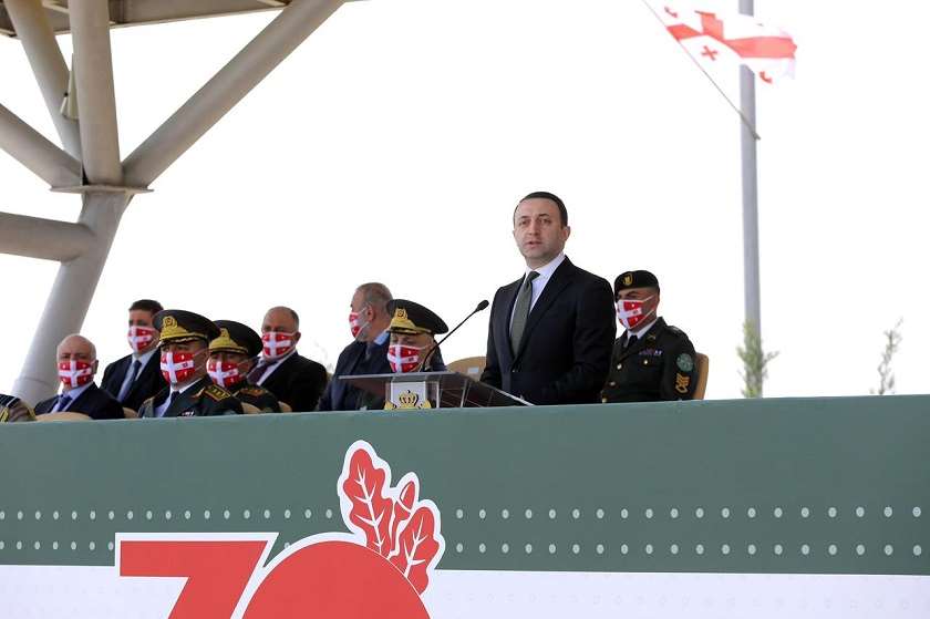 ირაკლი ღარიბაშვილი