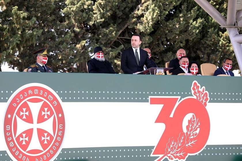 ირაკლი ღარიბაშვილი