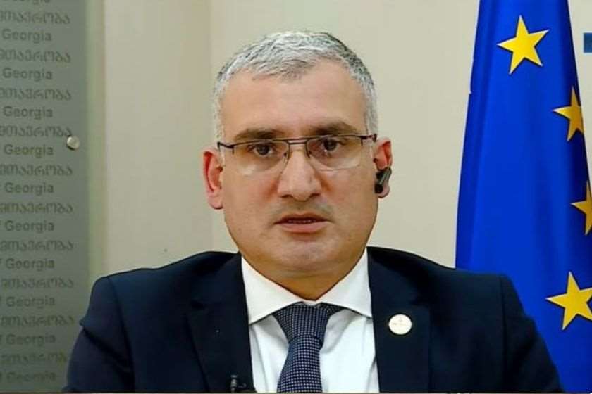 გიორგი ღიბრაძე