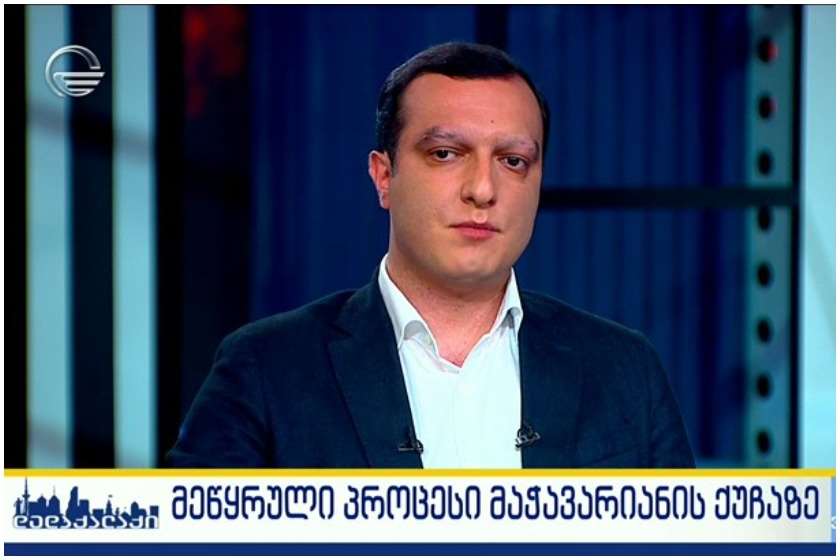 ირაკლი ბენდელიანი