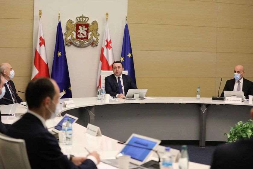 ირაკლი ღარიბაშვილი