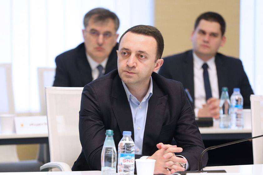 ირაკლი ღარიბაშვილი