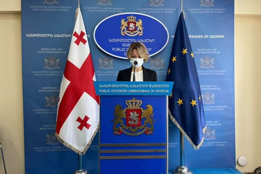 ნინო ლომჯარია