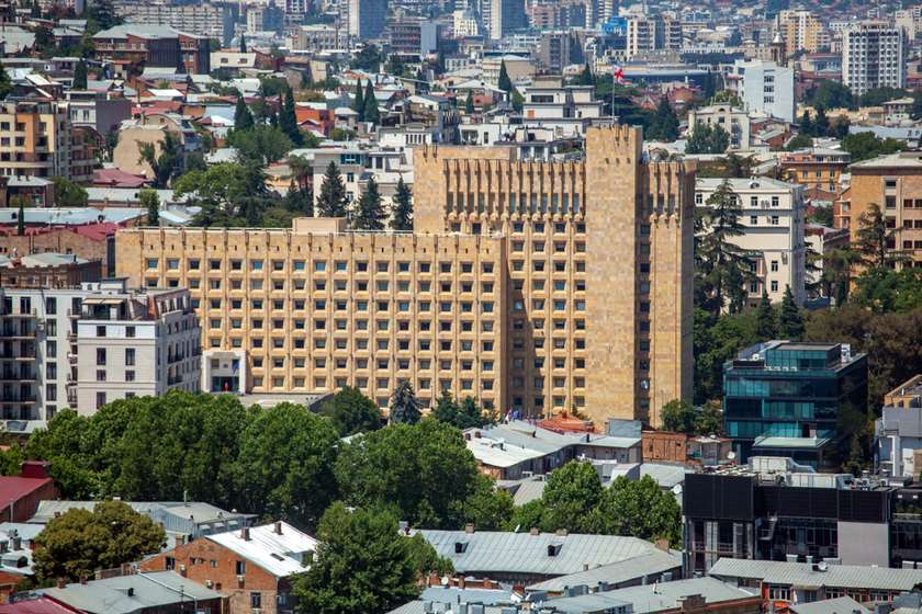კანცელარია