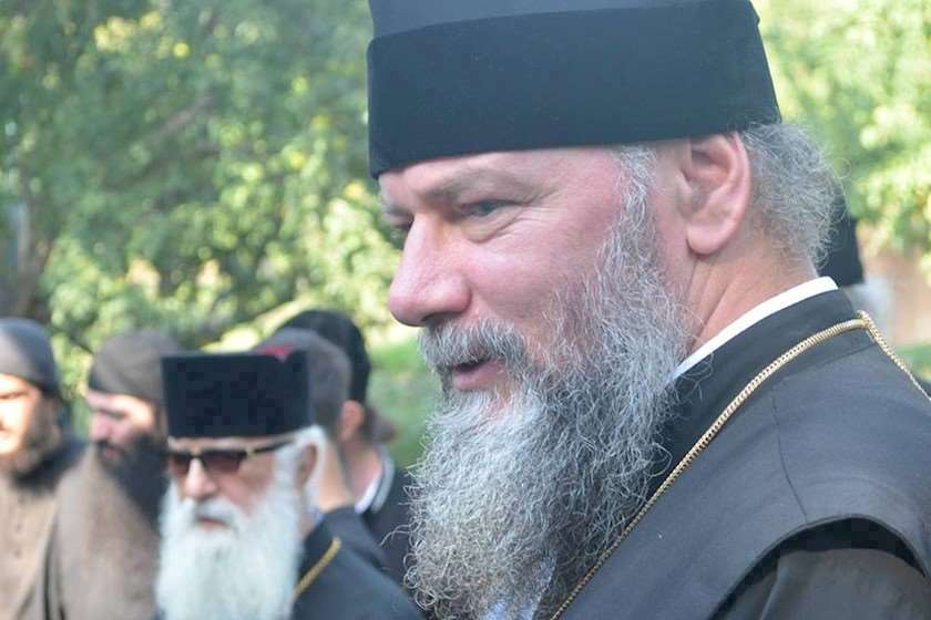 პეტრე ცაავა