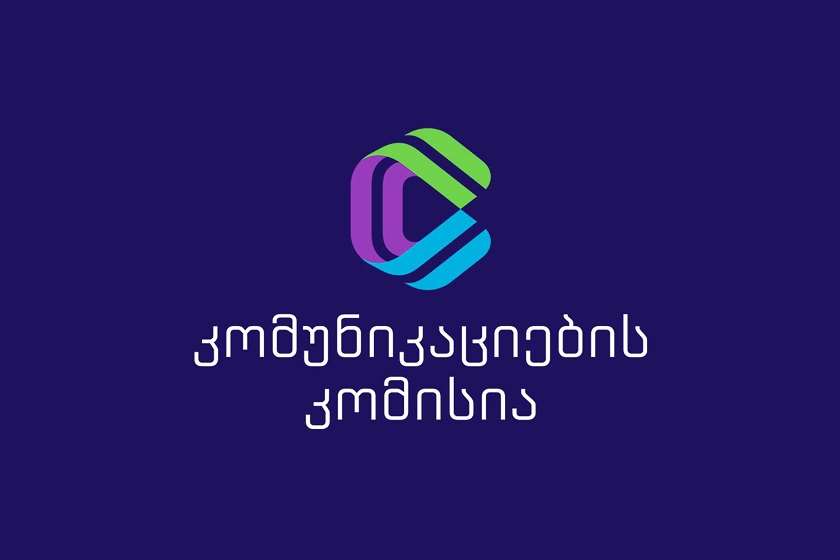 სემეკი
