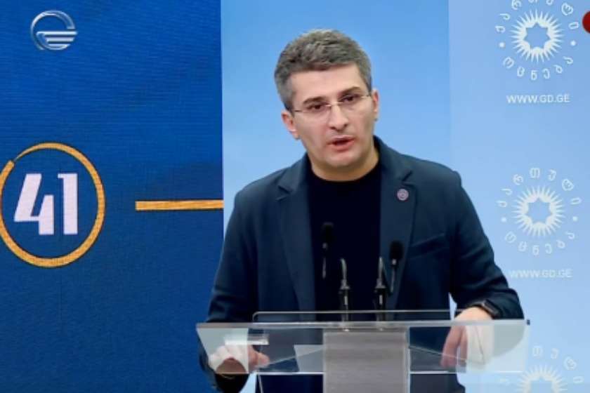 მამუკა მდინარაძე
