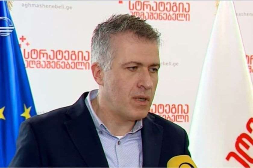 სერგო ჩიხლაძე