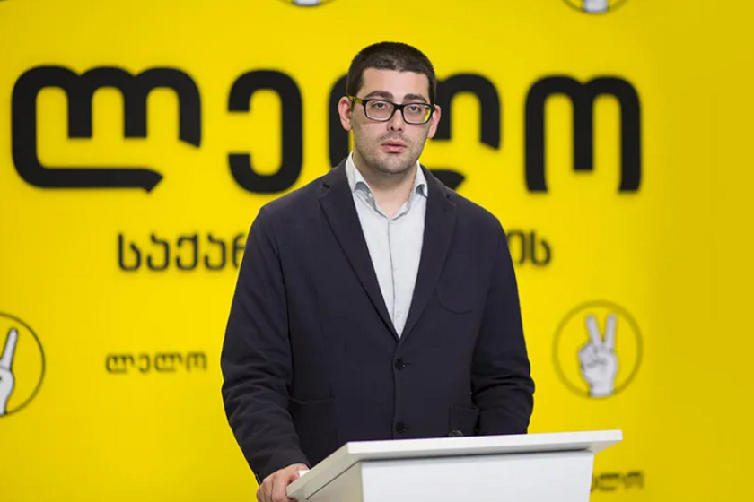 საბა ბუაძე