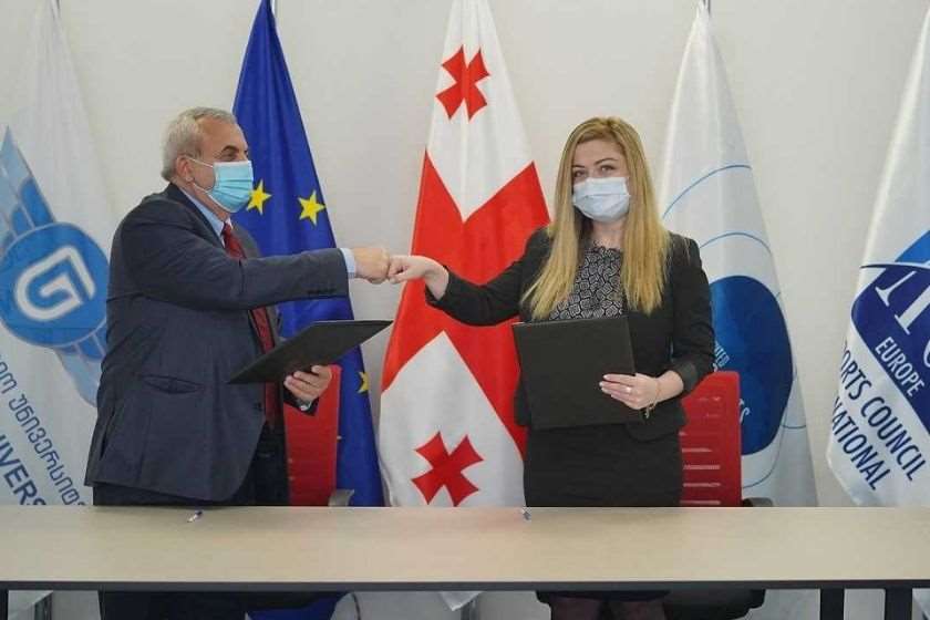 საქართველოს აეროპორტების გაერთიანება