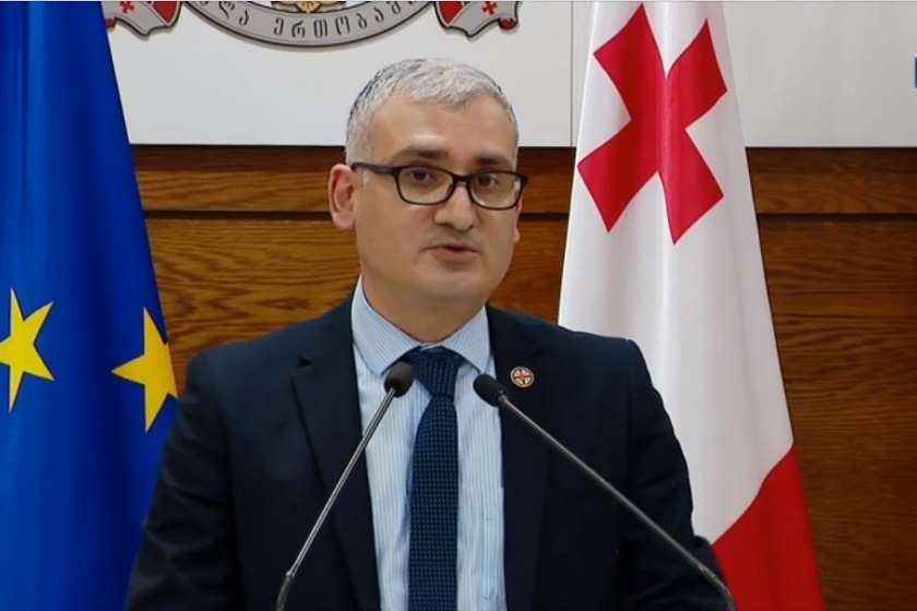 გიორგი ღიბრაძე