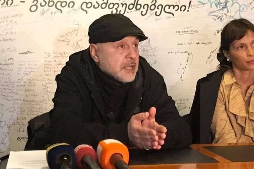 გია გაჩეჩილაძე