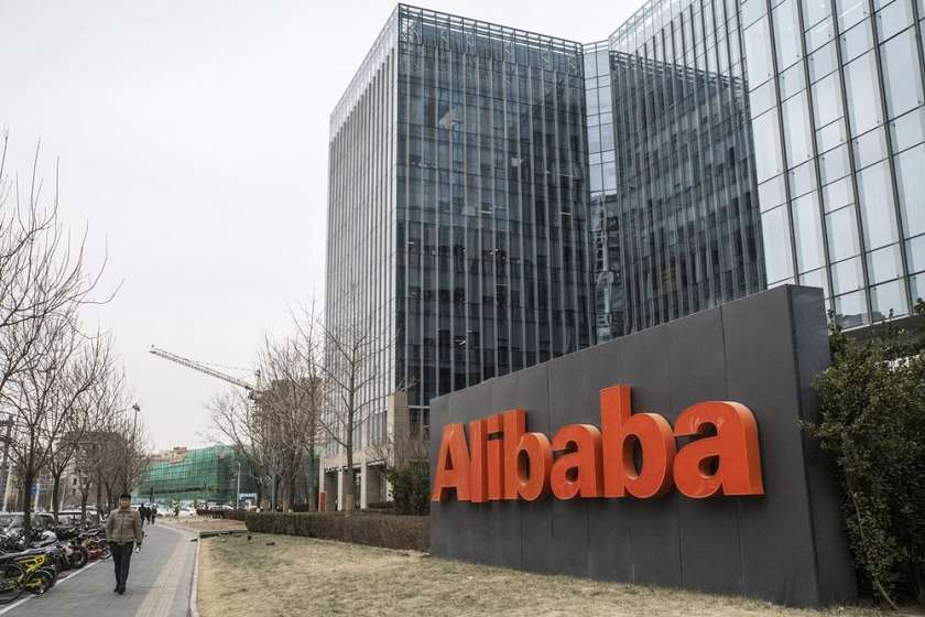 Alibaba