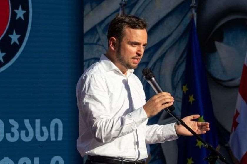 ოთარ კახიძე