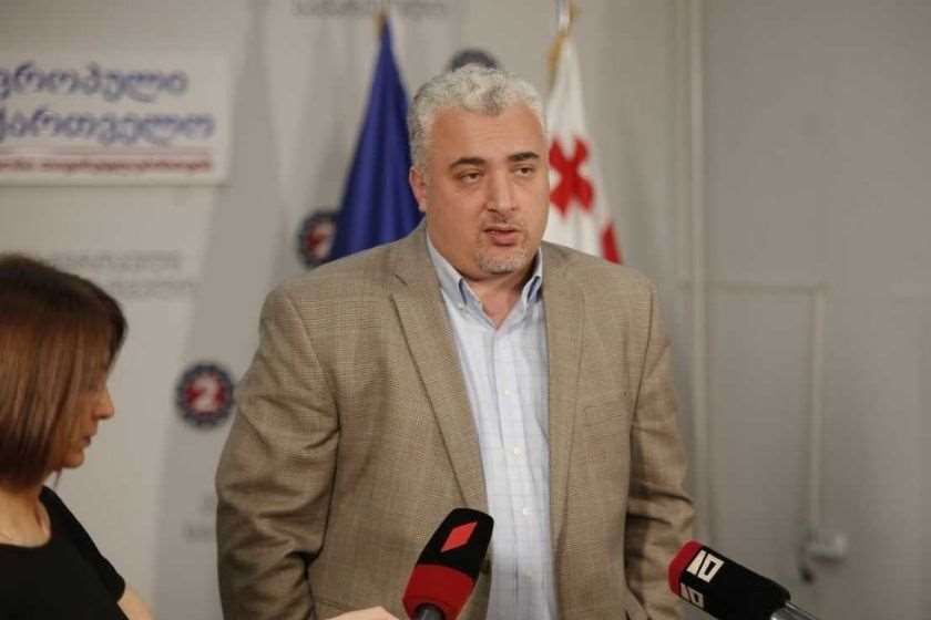 სერგი კაპანაძე