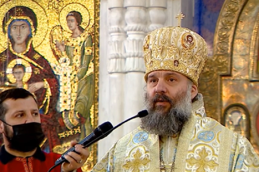 მეუფე შიო