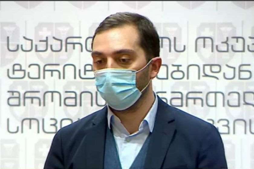 ბიძინა კულუმბეგოვი