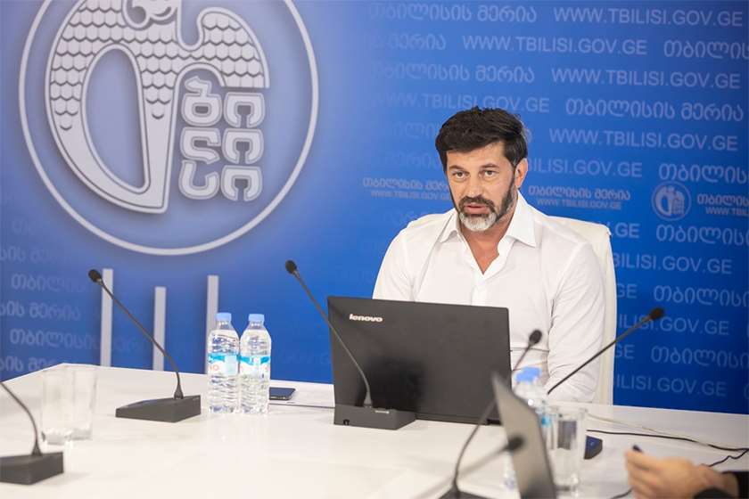 კახა კალაძე