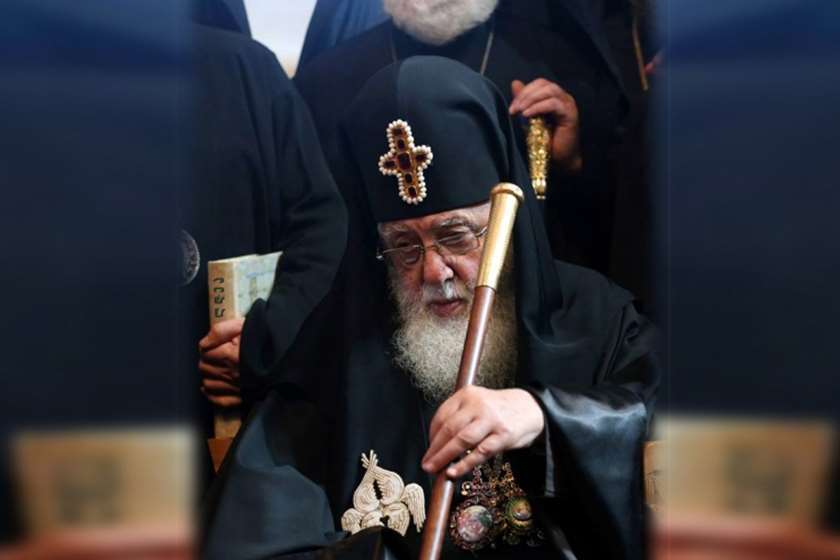 ილია მეორე