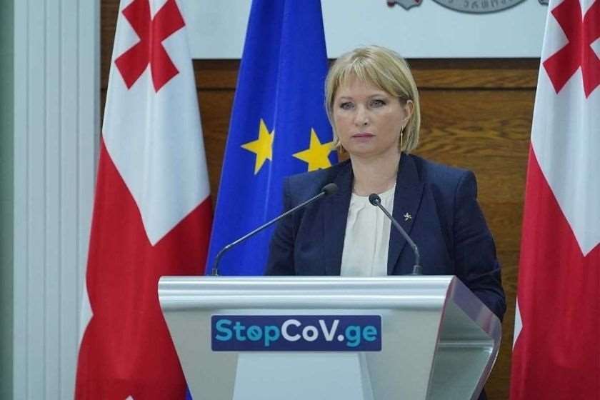 ნათია თურნავა