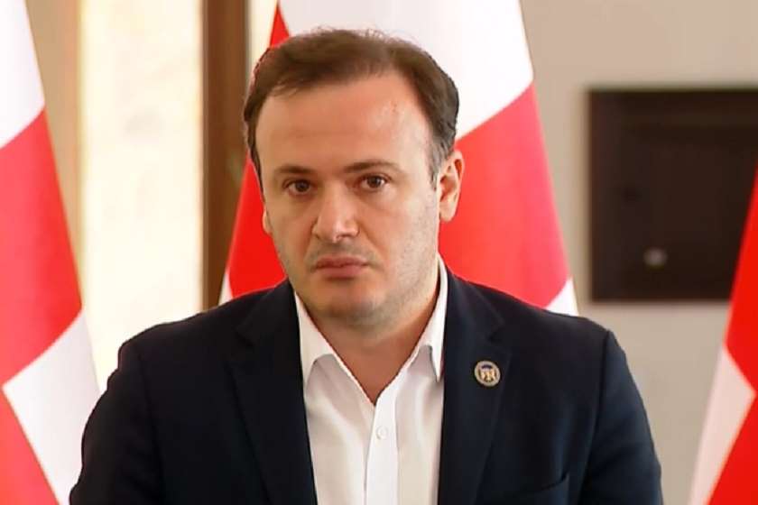 ირაკლი ზარქუა