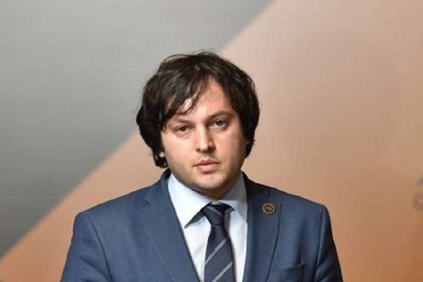 ირაკლი კობახიძე