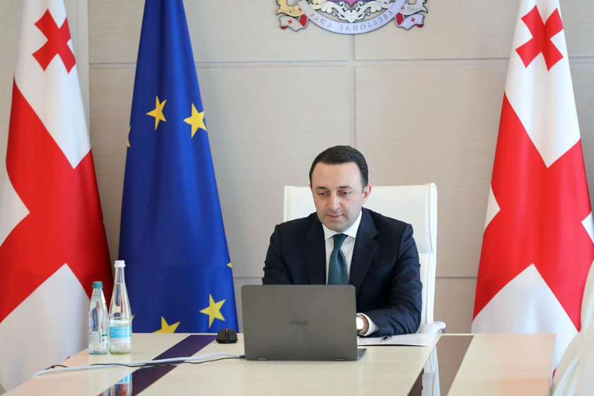 ირაკლი ღარიბაშვილი
