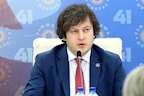 ირაკლი კობახიძე