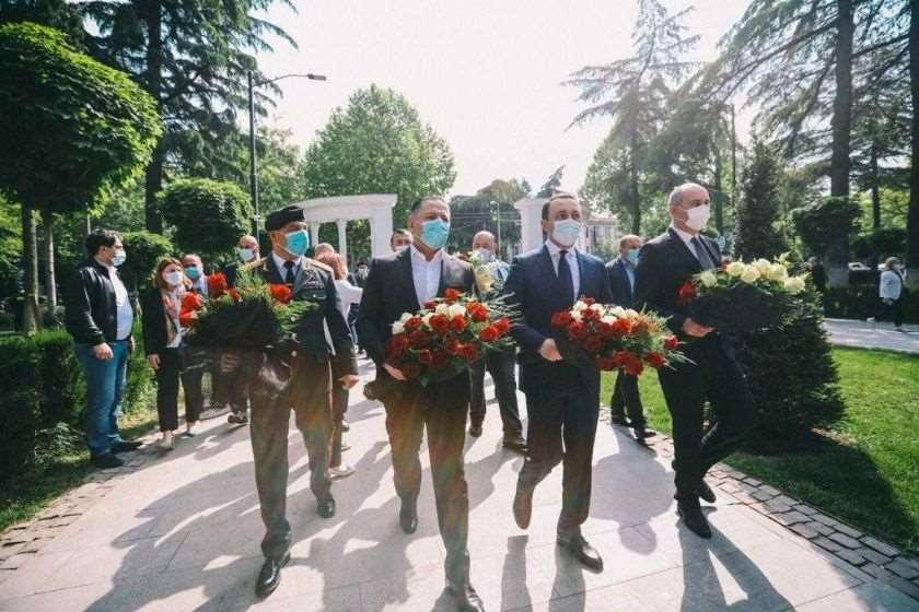 ირაკლი ღარიბაშვილი