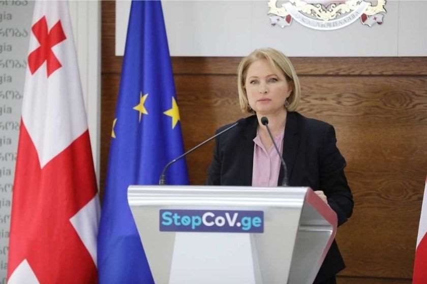 ნათია თურნავა