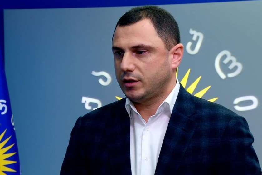 გიორგი ამილახვარი