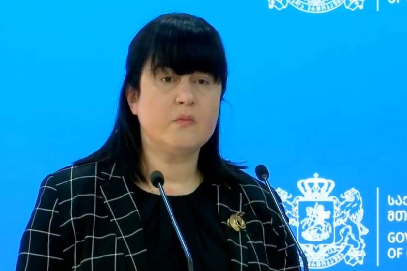 თამარ გაბუნია