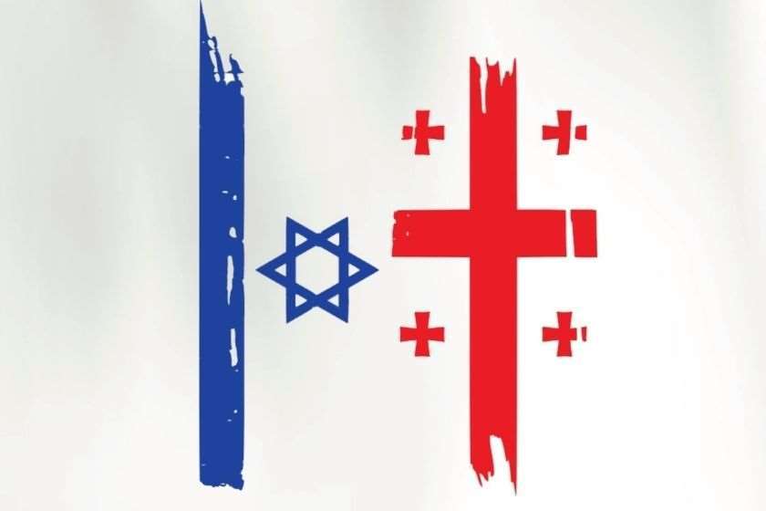 საქართველოს საელჩო ისრაელში