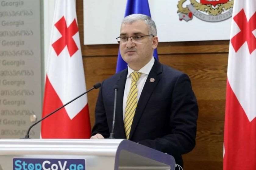 გიორგი ღიბრაძე