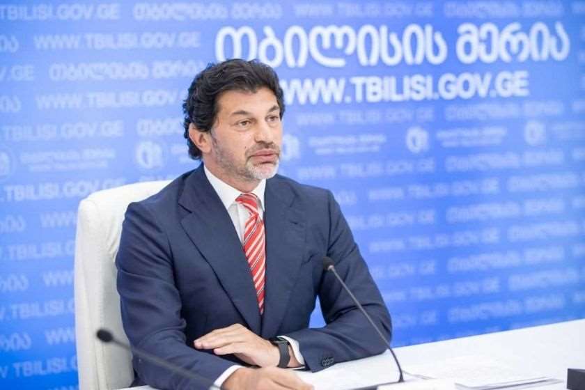 კახა კალაძე