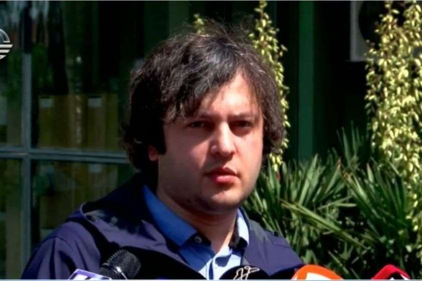 ირაკლი კობახიძე