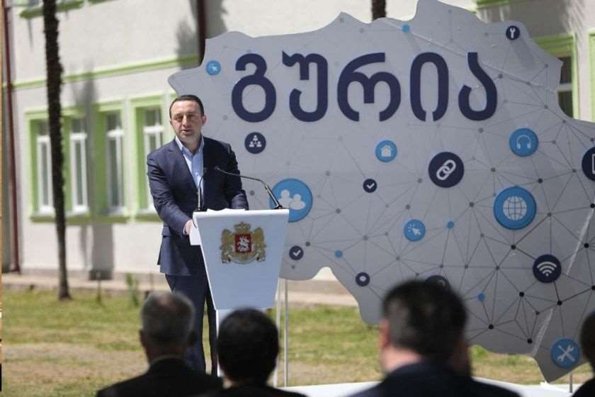 ირაკლი ღარიბაშვილი