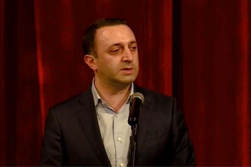 ირაკლი ღარიბაშვილი